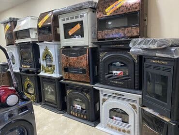 ev qizdirici: İran Peçi, Yeni, yanacaq - Qaz, Pulsuz çatdırılma — 1