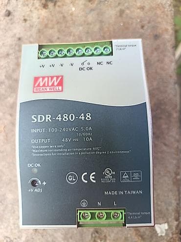MEAN WELL SDR-480-48 sənaye tipli DIN relsli açıq çevirici (switching