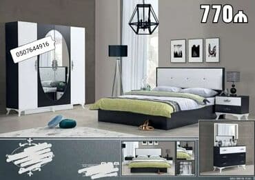 İkinəfərlik çarpayı, 2 tumba, Azərbaycan, Yeni