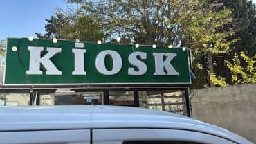 ləpə çəkən maşın: Kiosk – gündəlik təlabat məhsulları və isti içkilər üçün rahat — 1