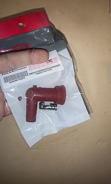 kredit teker satisi: Yamaha qayıq motorları üçün ehtiyat hissəsi – şam kabelinin başlığı — 1