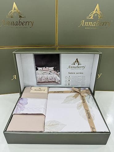 satin: Annaberry Home Collection – Saten Series yataq dəsti - Material — 9
