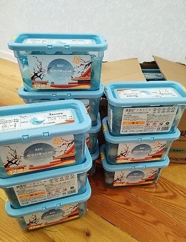 ucuz drel: Paltar yuma üçün universal gel kapsullar çoox gözəl məhsuldur bir — 1