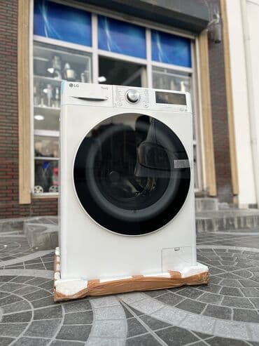 iphone 6 islenmis: Paltaryuyan maşın LG, 9 kq, Yeni, Avtomat, Qurutmasız, Kredit var, Ünvandan götürmə, Pulsuz çatdırılma, Ödənişli çatdırılma — 1