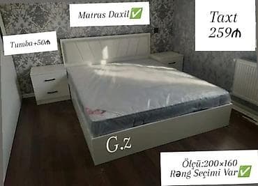 taxt desdi: İkinəfərlik çarpayı — 1