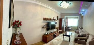 цветы апа: Нет кредита — 6