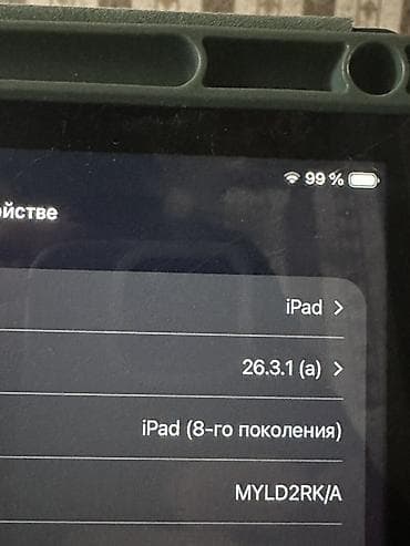 ipad mini 9: Apple iPad 8 (2020), 10,2", 128 GB — 2