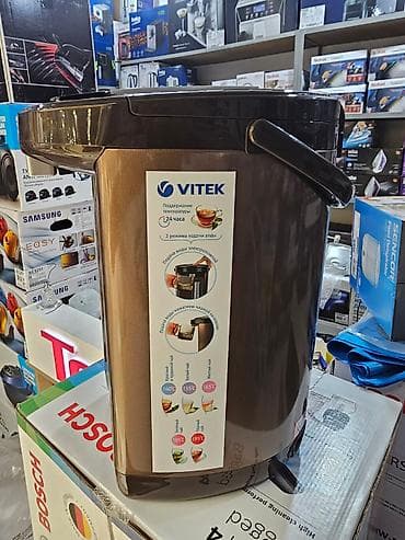 playstation 4 controller: Termopot Vitek, 5 l, Yeni, Ünvandan götürmə, Pulsuz çatdırılma, Rayonlara çatdırılma — 4
