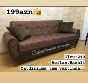 бу кровати: Диван, Раскладной, Бесплатная доставка — 5