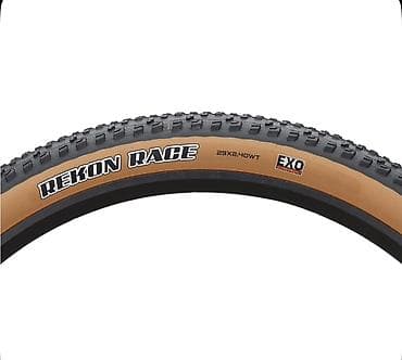 dvd diskler: Maxxis Rekon Race EXO Protection velosiped təkəri - Ölçü: 29 x 2.40 — 1