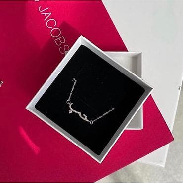 damat az: Boyunbağı, Ünvandan götürmə, Pulsuz çatdırılma, Ödənişli çatdırılma — 1