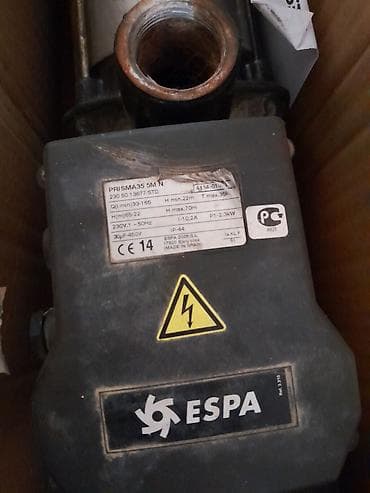 qidrafon: Nasos, Suvarma üçün, quraşdırılma Səthi — 1