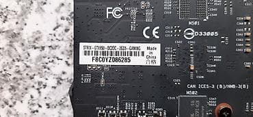 Видеокарты для ПК: Videokart Asus Strix GTX 950 2GB GDDR5 128bit Asus Strix GTX 970 — 2