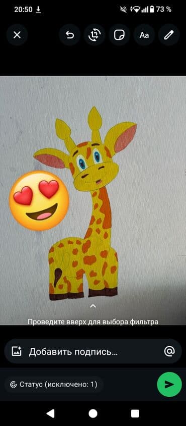 toxumalar el isleri: Sifarişlə əl işləri | Rəsm əsərləri, portretlər — 12