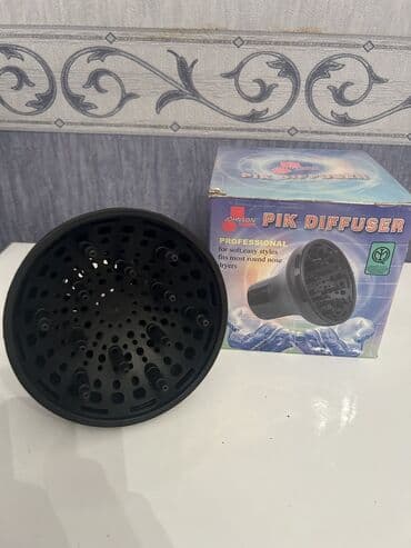 Johnson PIK Diffuser – fen üçün professional diffuzor başlıq. - lalafo.az -da Johnson PIK Diffuser – fen üçün professional diffuzor başlıq. -