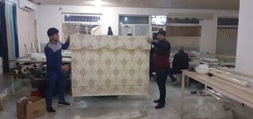 ucuz jaluz: Jalüz pərdə ucuz sok qiymətlər bizdə 2 ya 3 günərzində hazırlama — 22