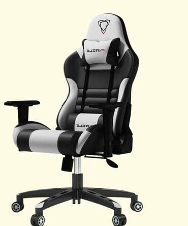 3d светильник: Новый, С колесиками, Рукояти регулируются, Кожа — 3