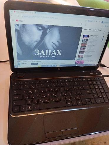 HP: HP noutbuk dəsti Məhsul tərkibi: - HP noutbuk (15.6" ekran, HD parlaq — 4