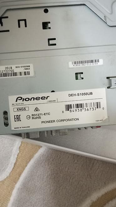 Videoreqistratorlar: Maqnitol, İşlənmiş, Pioneer, AUX, Tayland — 2