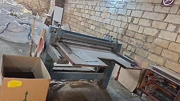 Оборудование для производства: Aparat dla rezki kartona bumaqi i t.d. TKR — 4