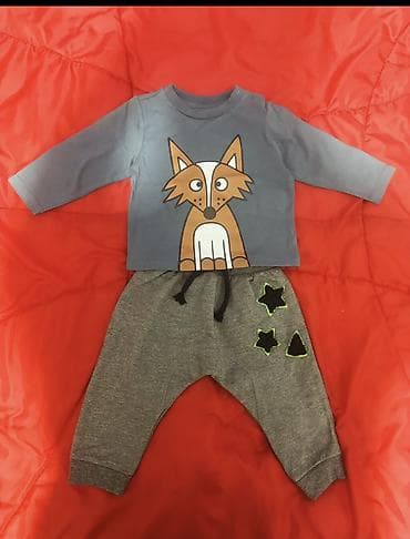 Uşaqlar üçün digər mallar: Dest — 1