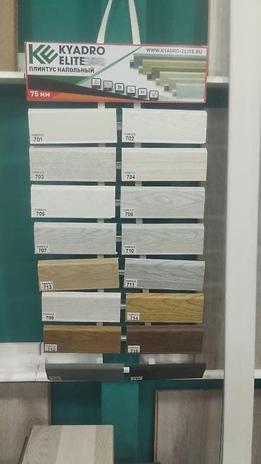 Ворота и комплектующие: Pilıntus uzunlugu 2,20 6 lig 7 liy 8 liy reg cesıtlerımız çoxdu temız — 2