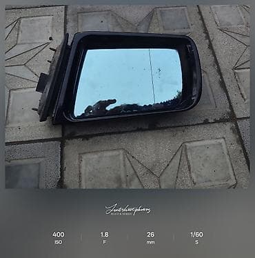 kumho ceyranbatan: Cüt, Universal auto 202, 1996 il — 6