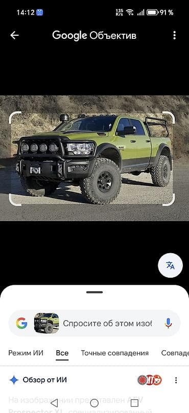 ford 5 1: Toyota 1, 2026 il, Yeni — 2