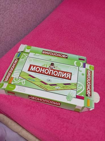 Monopoly uno ile bərabər