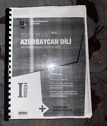 Məhsul: “Azərbaycan dili – Test Toplusu (2019)”, Dövlət İmtahan