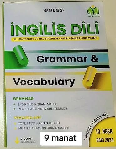 5: Dərs vəsaitləri və hazırlıq kitabları paketi - İngilis dili – — 3