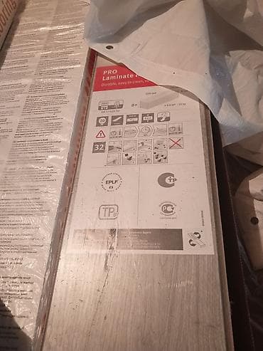 мох: Gipsokarton tavan/divar sistemi üçün komplekt materiallar Tərkib: - — 5
