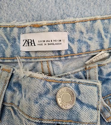 saatlar type 0: Cinslər, Zara, M — 9