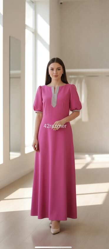 uzun qollu donlar: Bənövşəyi/çəhrayı tonlarda zərif qadın donu. Orta uzunluq, yüngül ətək — 1