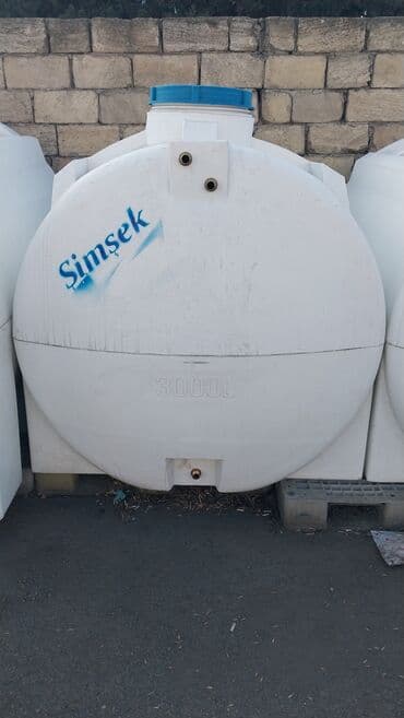 demir bocqa: Boçka, Plastik, Yeni, Pulsuz çatdırılma — 1