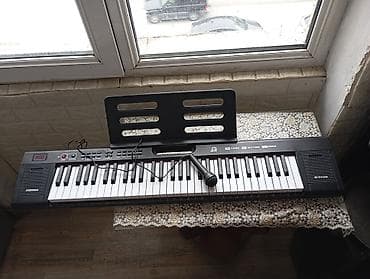 gitara qiyməti: Sintezator, Yeni, Pulsuz çatdırılma — 1