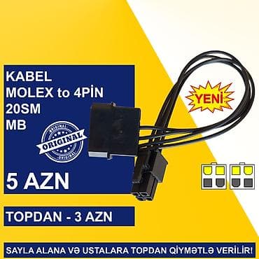 kompüter alisi: Kabellər "MOLEX/SATA to 4PİN/6PİN/8PİN Original" SAYLA ALANA VƏ — 9