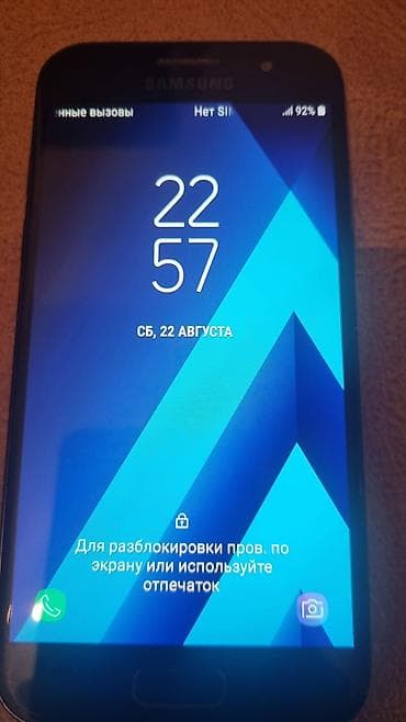 plata processor: Samsung Galaxy A3 2017, 16 GB, rəng - Qara, Barmaq izi — 4
