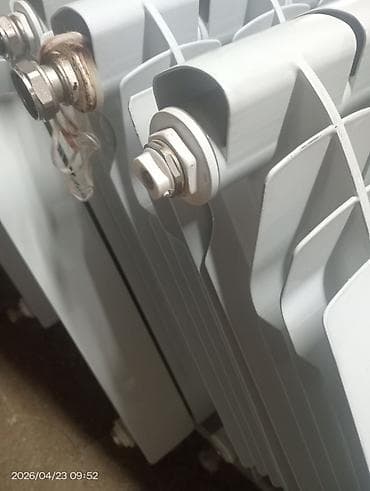 cuqun radiator: Seksiyalı Radiator Alüminium — 5