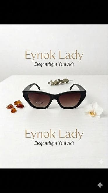 komputer eynekleri: Gün eynəyi, Yeni — 6