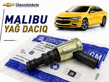 Chevrolet Malibu yağ daciq Chevrolet Modellerin