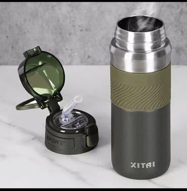 cop 29 termos: Termos — 2