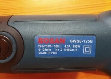 balon boya: Bosan Laqonde Yeni Keyfiyyətli temiz mis sarğı ilə yeni Whatsapp — 4