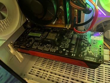 Soyutma sistemləri: ATI Radeon qrafik kartıHD 5850 - Model xətti: ATI Radeon — 2