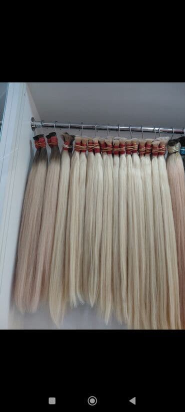 şaç: Qaynaq saçlar, Təbii — 2