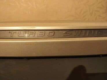 inter: İşlənmiş Televizor LG 50" Ünvandan götürmə — 3