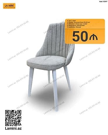 balkon stul: Məhsul: Stul (1 ədəd) - Oturacaq hissə ölçüsü: 49×49 sm - Minimum — 1