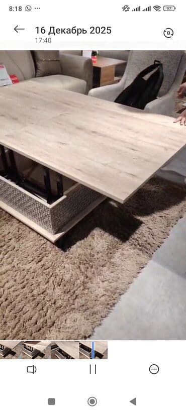 stol transformer: Jurnal masası, Yeni, Transformer, Laminat, Kvadrat masa — 2