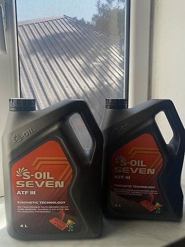 TƏCİLİ SATILIR YENİDİ 120 AZN ALINIB.] S-OIL SEVEN ATF III – sintetik