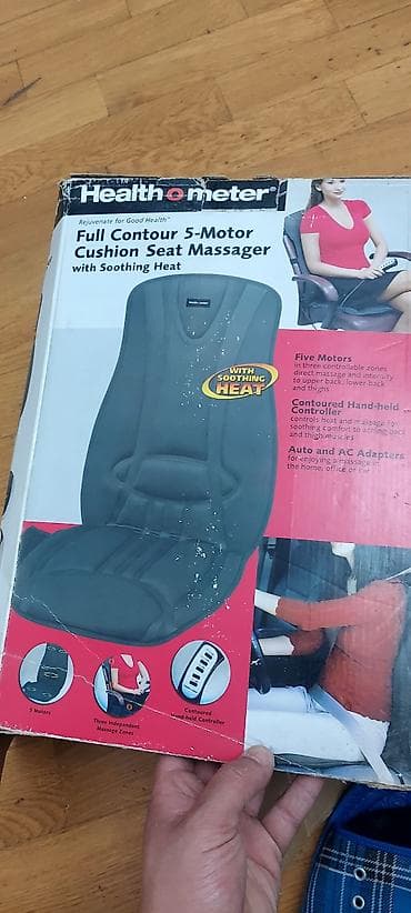 Masajor, Vibro masajor, Bədən üçün